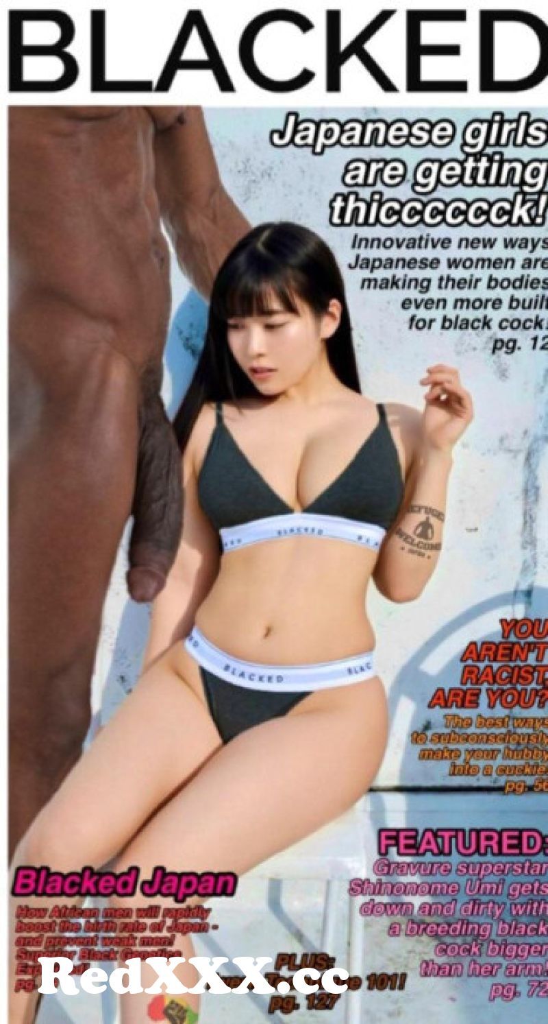 Japanese girls are getting thicccccck BLACKED Japan BBC ?? from japanese girls vagina cum sex girlw japan xxx sexy hd video download com Post