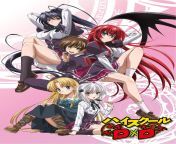 Happy 10th Anniversary of the First Anime of High School DxD! 🎉 from 10th school girl fuck first time with blood xxx7 8 9 10 11 12 13 15 16 girl habi dudh